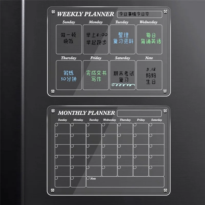 

Acrylic Refrigerator Magnetic Calendar, Acrylic Dry Erase Board, Refrigerator Transparent Calendar, Note Message Board Durable