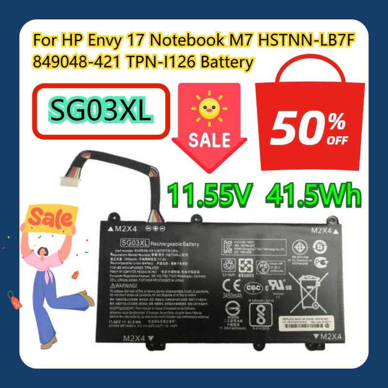 

Для ноутбука HP Envy 17 M7 HSTNN-LB7F 849048-421 TPN-I126 11,55 В SG03XL аккумулятор