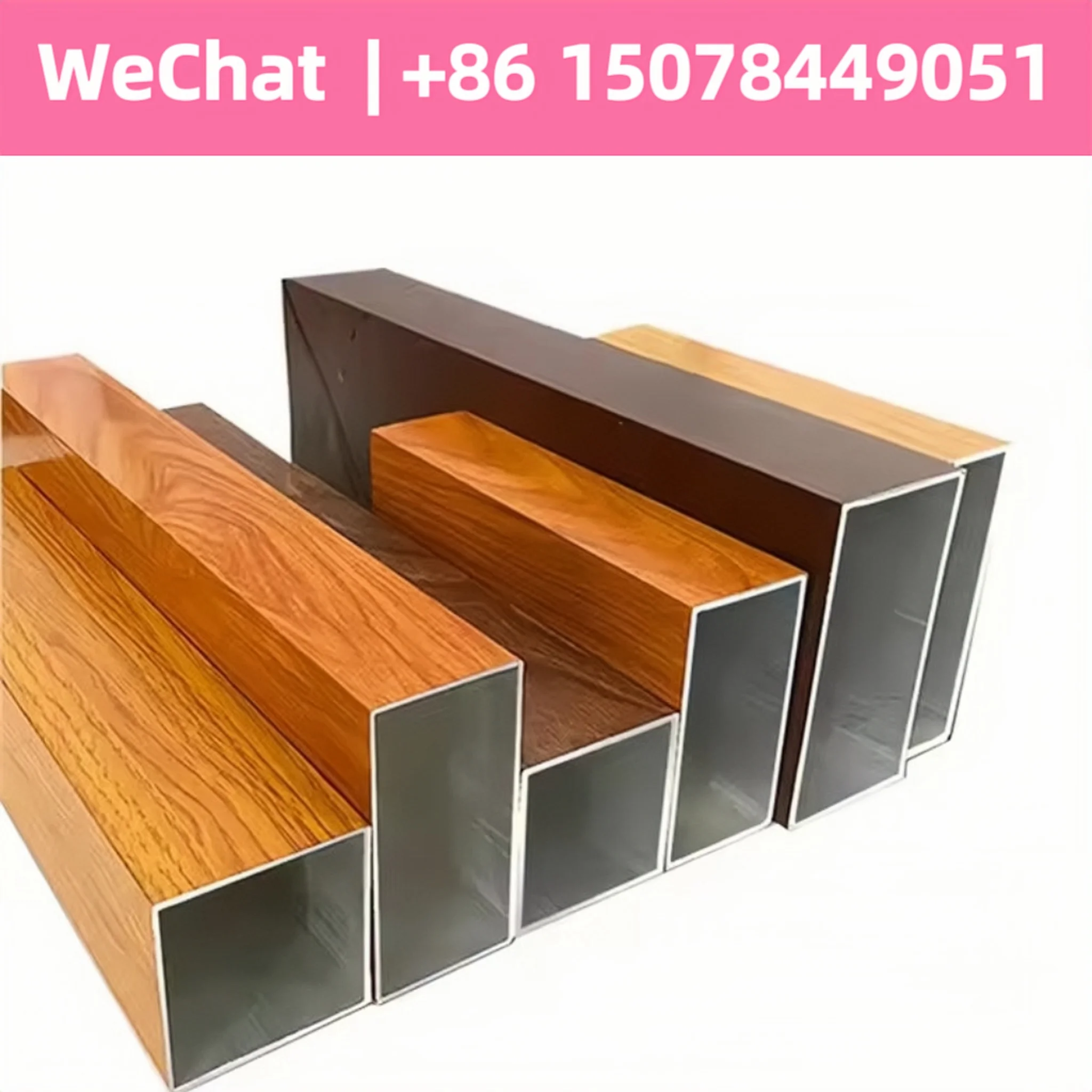 

custom made8x10x12x15x20x25x30x35x38 Wood grain aluminum square tube 6063 Aluminum alloy square tube profile color custom