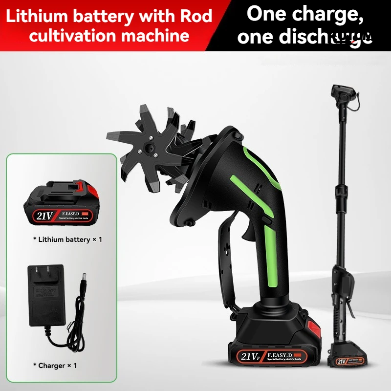 

Handheld Rechargeable Electric Soil Loosener Mini Garden Tiller for Flower & Vegetable Planting