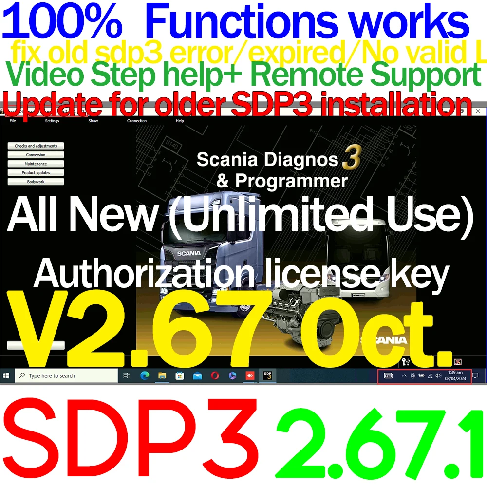 

Обновление SDP3 2,67 октября, 2025 г. для VCI3 HQ и полного чипа (VIN ilimitado)