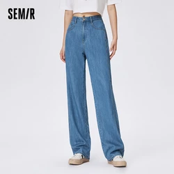 Semir Jeans donna Cool pantaloni a gamba larga 2023 estate nuovi pantaloni morbidi dimagranti