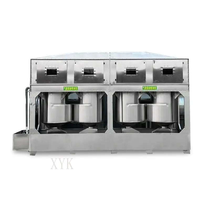 Cyclone Washing Tower Waste Gas Purifier For Spray Booth Dust Smoke Odor Removal Industrial Exhaust Treatment Unit