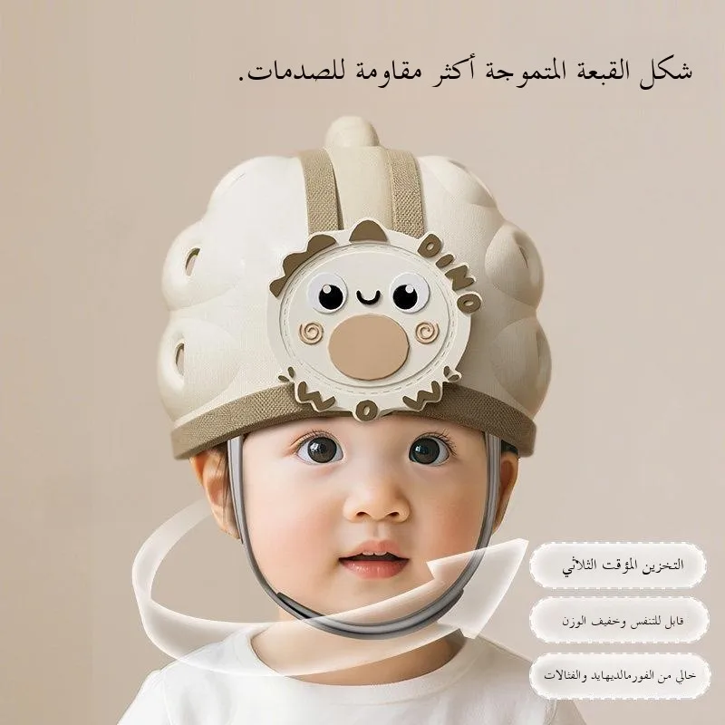 cappello-protettivo-per-bambini-casco-di-sicurezza-traspirante-antiurto-protezione-per-la-testa-dei-neonati