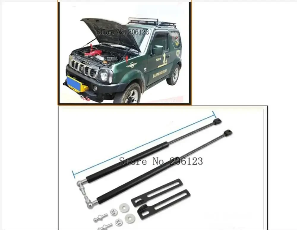 For 1998-On Suzuki Jimny Sierra Wide  Car Front Hood Engine Cover Supporting Hydraulic rod Lift Strut Spring Shock Bars Bracket