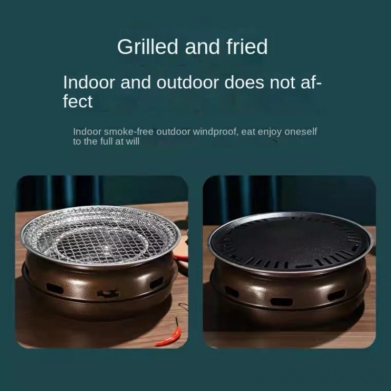 Korean-Style Stainless Steel Barbecue Grill Home Use and Commercial Use Oven Barbecue Charcoal Oven Outdoor Portable Barbecue Gr