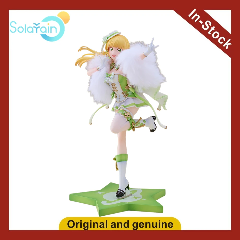 【Ua】Solarain Toys L…