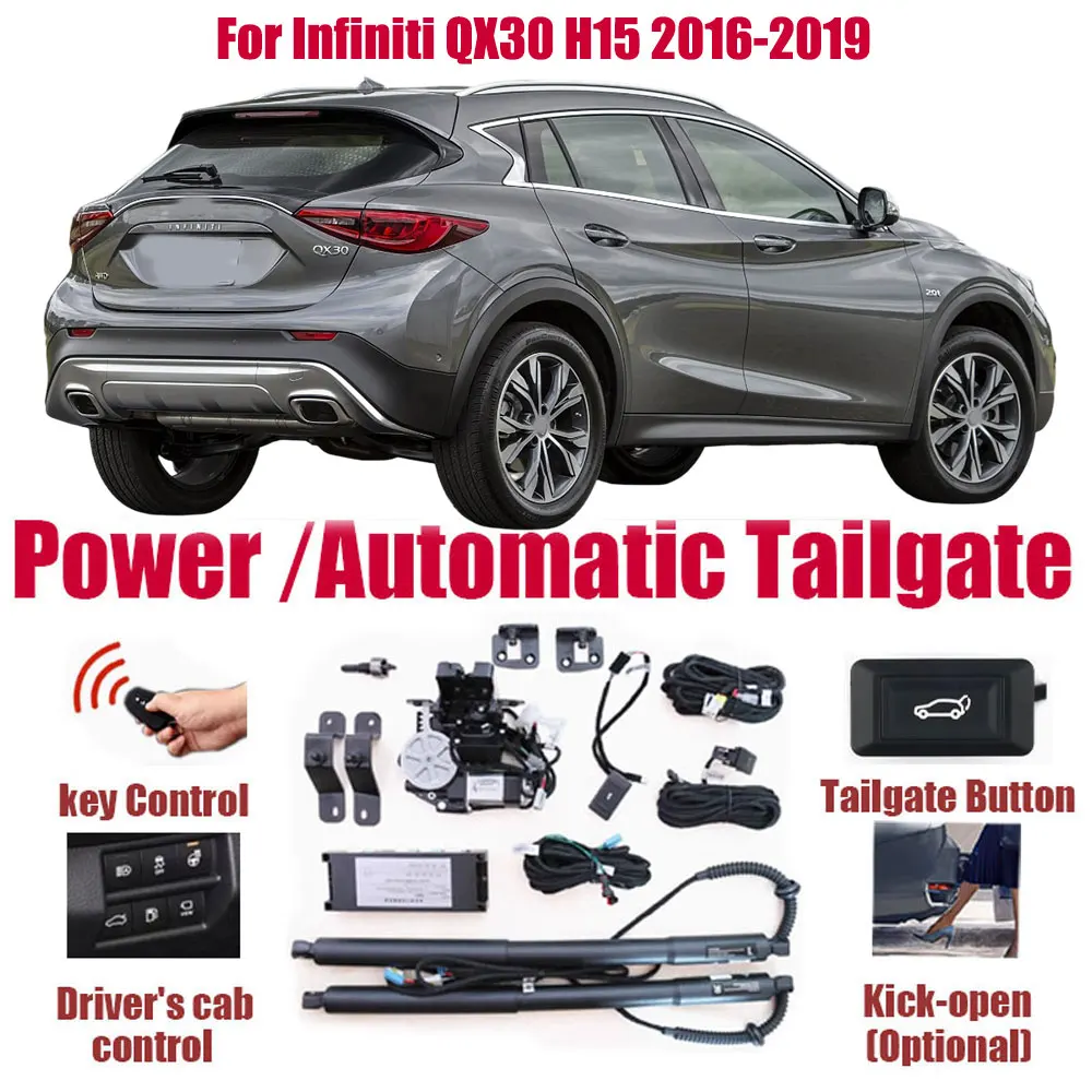 

Для Infiniti QX30 H15 2016-2019: Комплект автоматического подъема багажника, интеллектуальный электрический привод двери багажника