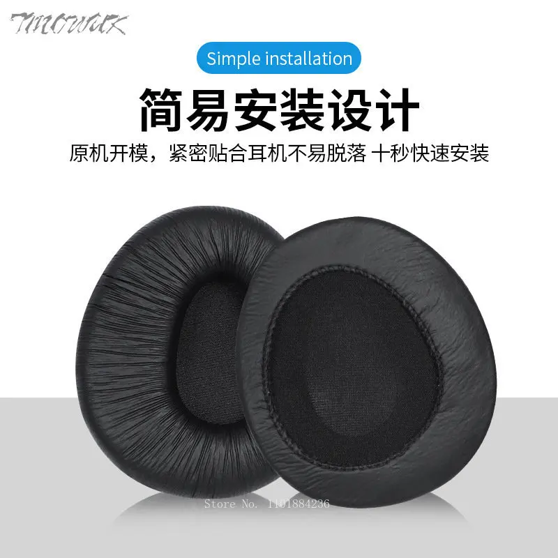 Auricolari di ricambio per Sony MDR-V600 MDR-V900 Z600 7509 cuffie cuffie auricolari con custodia in pelle