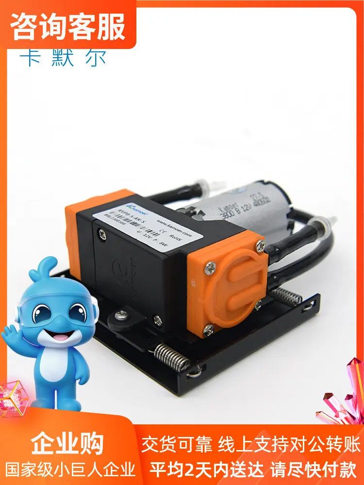 bomba-de-vacuo-kamerer-kvp8-12v-antivibracao-autoescorvante-pequena-bomba-de-membrana-para-separador-de-plataforma-em-nuvem