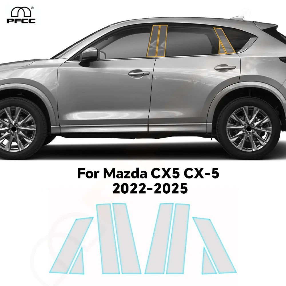 

For Mazda CX5 CX-5 2022-2025 TPU Car Paint Protection Film B C Pillars Headlight Rearview Anti-scratch PPF Transparent Sticker