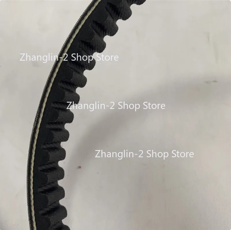 

1pc for Peugeot motorcycle SF3 SF4 Django QP150T-C/3C/D/G original accessory drive belt