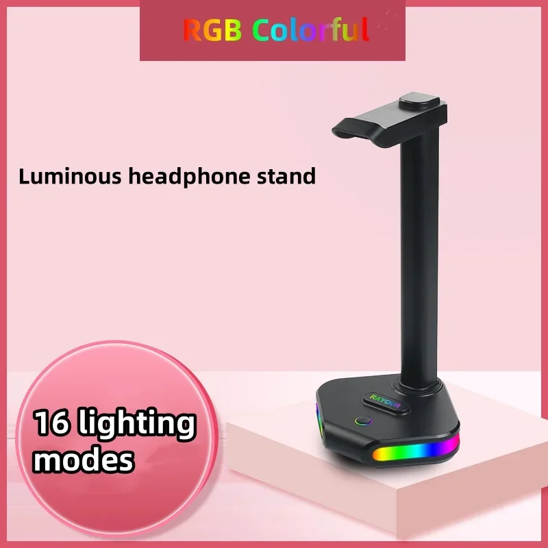 Universal Headphone Stand Aluminuim RGB Earphone Head Holder Supporting Flexible Headrest Fashion Headphone Hanger Mobile Phones