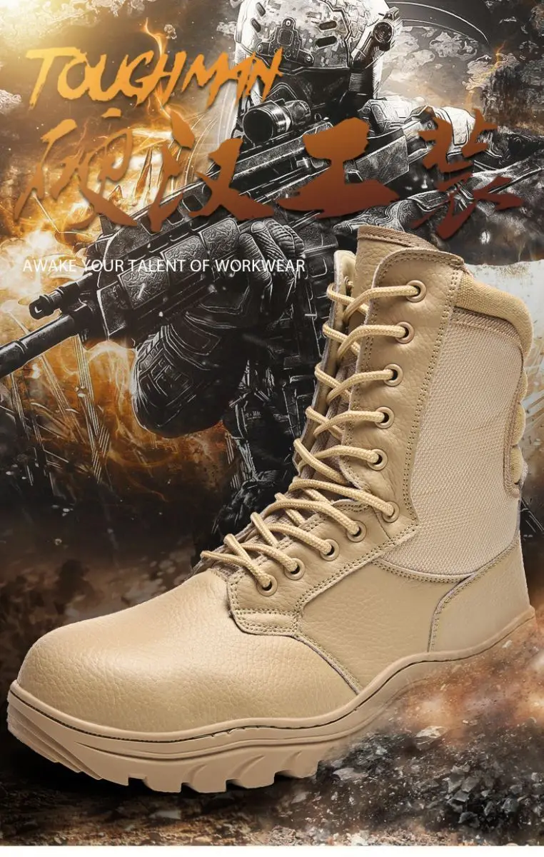 

2025 Outdoor Hiking Boots Waterproof and Slip-Resistant Construction Site Work, Leisure, Travel and Sports Footwear
