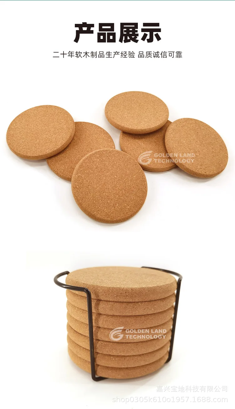 Durable Cork Coasters for Kitchen - Eco-Friendly Trivet Mats, Wallpapers Home Decor Non-Slip Bar Table Protection Accessories