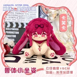 Honkai: Star Rail plush Kafka Blade Jing Yuan Ayato Lyney Kaveh Neuvillette Wriothesley doll Genshin boys girls Children's gifts