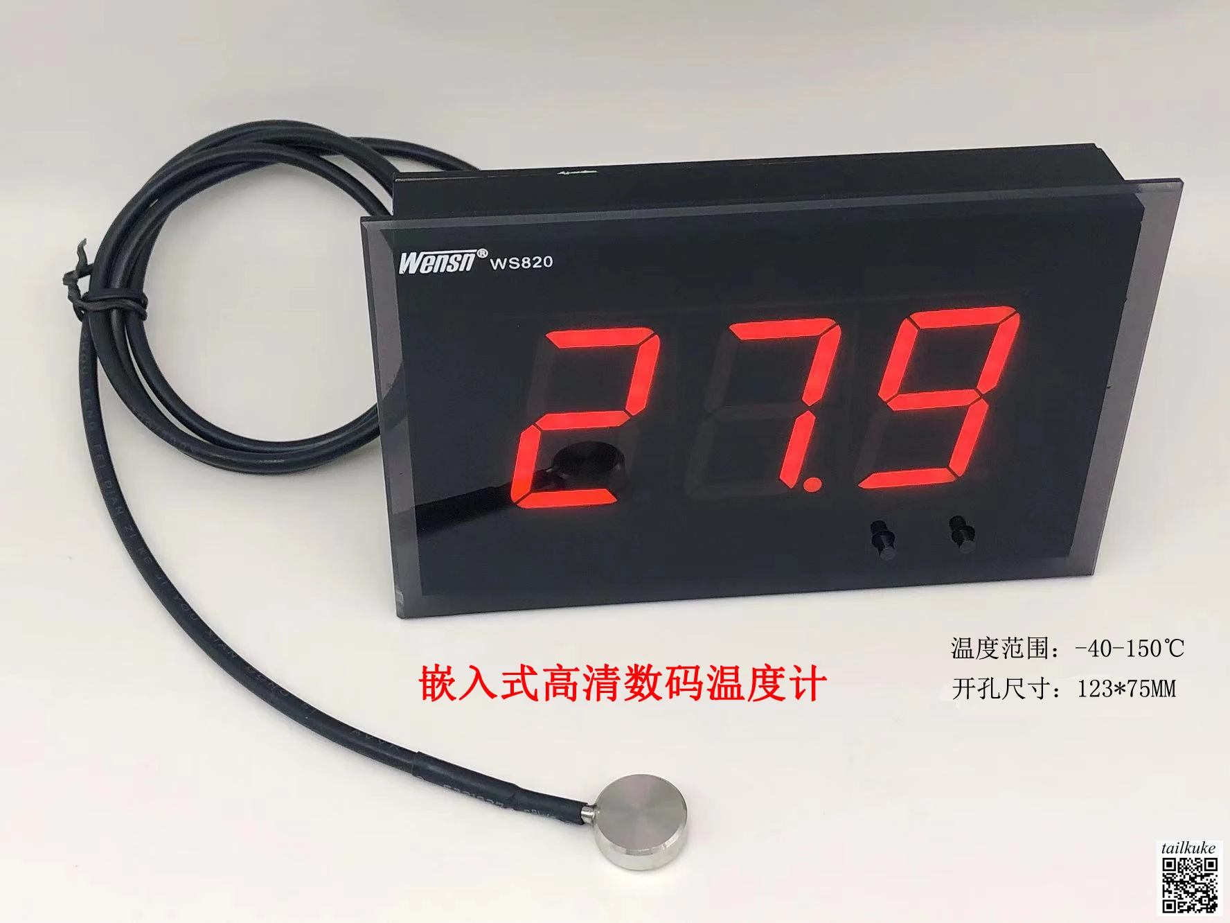 Embedded Temperature Meter, High-definition Large Screen Digital Thermometer, Temperature Detection External Probe WS820
