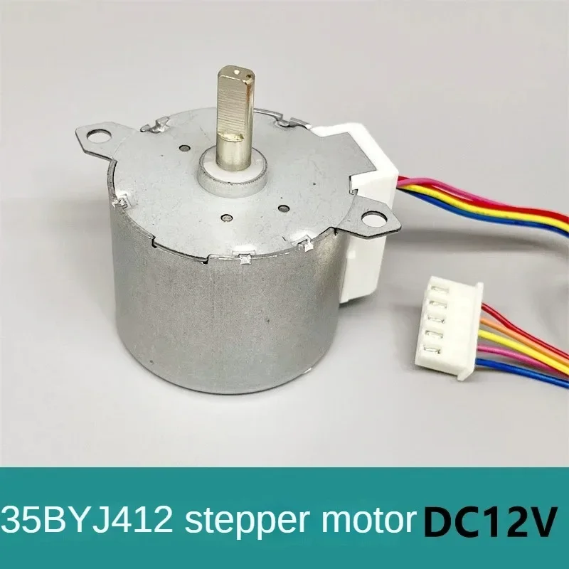 35BYJ412 stepper motor DC 12V intelligent toilet/body cleaner/air circulation fan motor