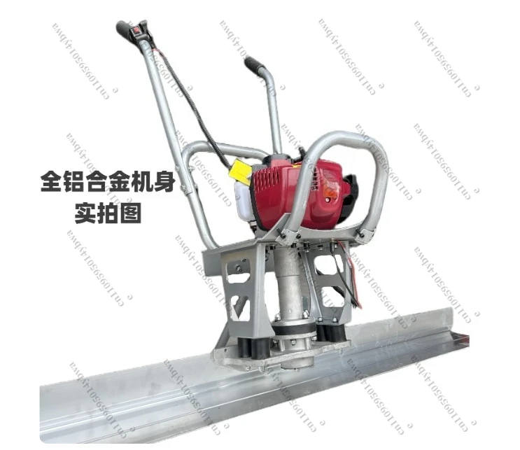 Concrete Vibration Ruler Concrete Vibratory Leveling Screed Machine Mortar Vibrator Screed Concrete Leveling Machine - view 6