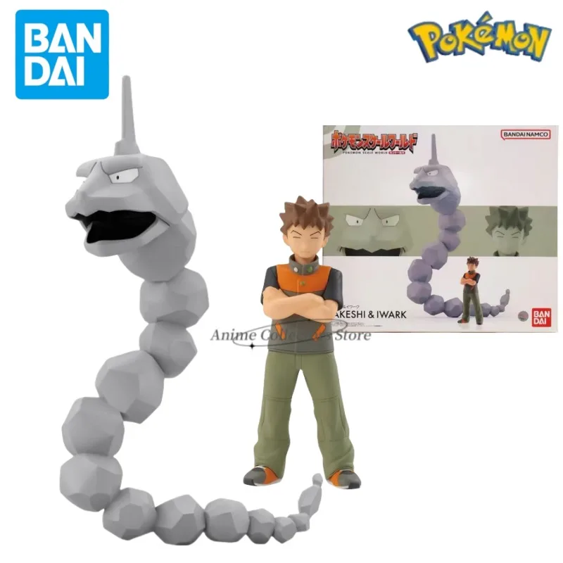 

Bandai Original Shokugan POKEMON Scale World Kanto Region Brock Onix Anime Figure Toys for Kids Gift Collectible Model Ornaments