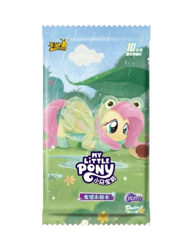 Kayou My Little Pony Friendship Eternal Cards – Moon Edition Wave 12 Serise Boosetr Toys Cards Kolekcjonerskie Karty Niespodzianki — 2