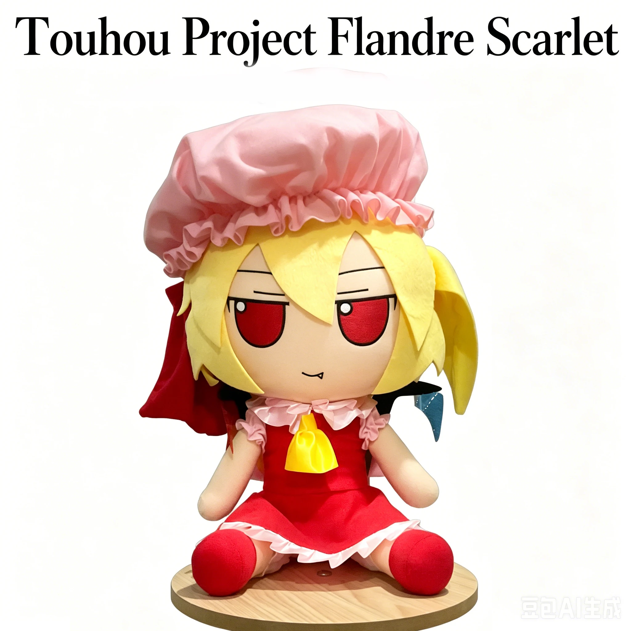 

50cm Touhou Project Flandre Scarlet Anime Kawaii Girl Fumo Figure Plush Model Cartoon Sitting Posture Pillow Plushie Xmas Gift