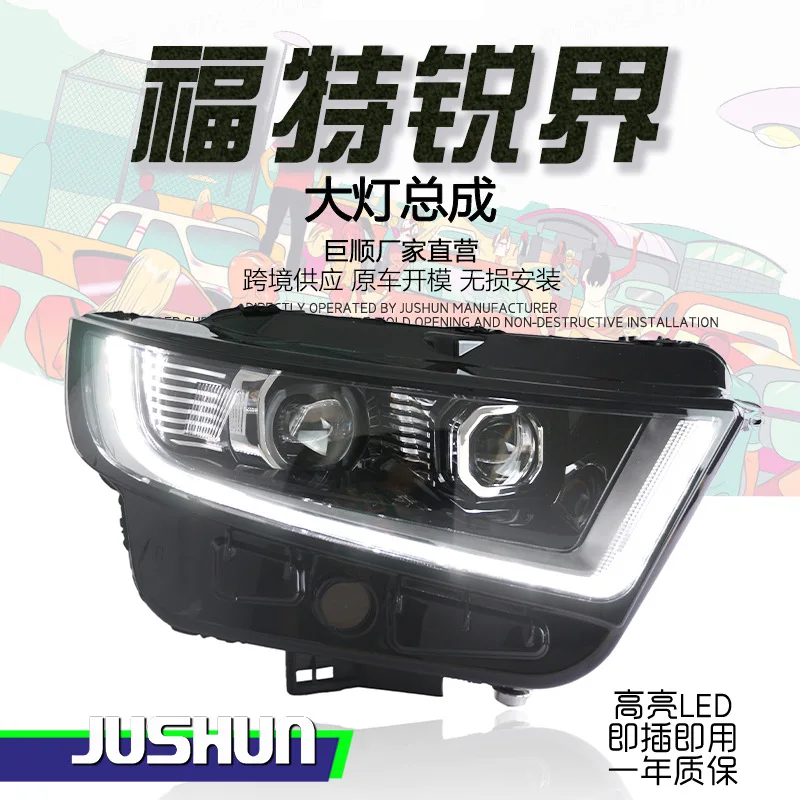

Applicable to 2015-2018 Ford Edge headlight assembly modification high-end LED daytime running lights turn signal lens lights