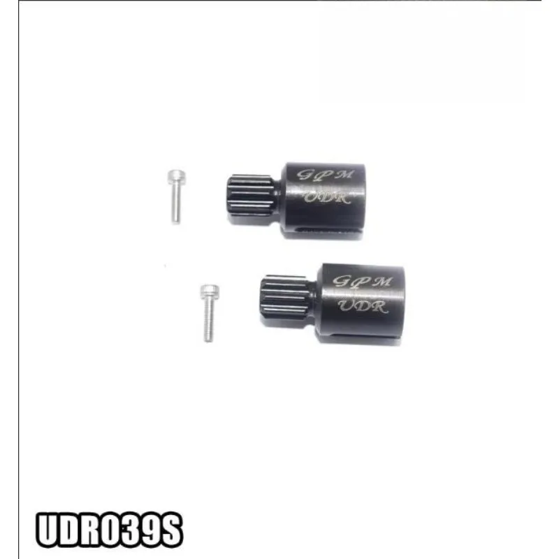 

Front Differential Drive Cup for 1/7 Traxxas UDR, 45# Hardened Steel, Upgrade and Modification Parts /Front Differential Cup