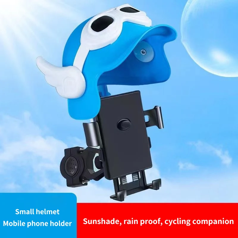 Mobile Phone Holder Bicycle Waterproof Sunshade Mobile Phone Holder Motorcycle Electric Vehicle Navigation Phone Mount Rack