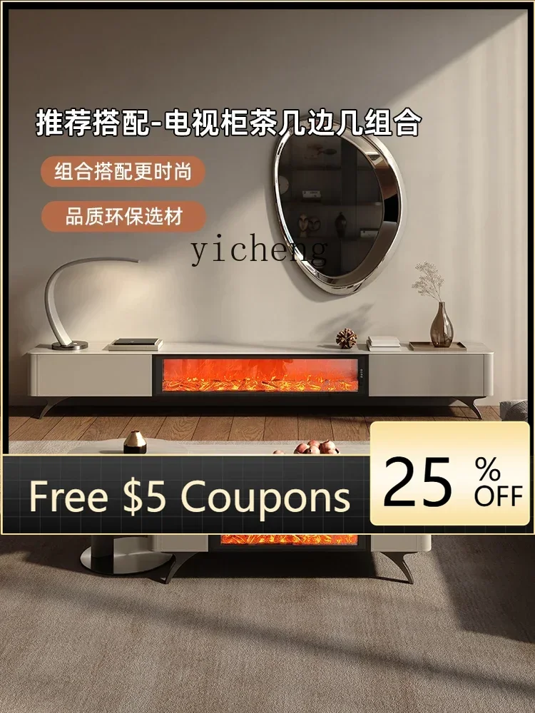GZ Luxury Style TV Cabinet and Tea Table High-Grade Cave Stone Stone Plate Curio Cabinet 3D Flame Living Room Saddle Leather