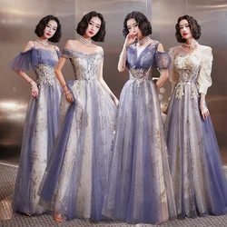 4 Styles Bridesmaid Dress 2023 New Elegant Purple Floor Length Gorgeous Classical Tulle Wedding Guest Party Gown Lace Up Vestido