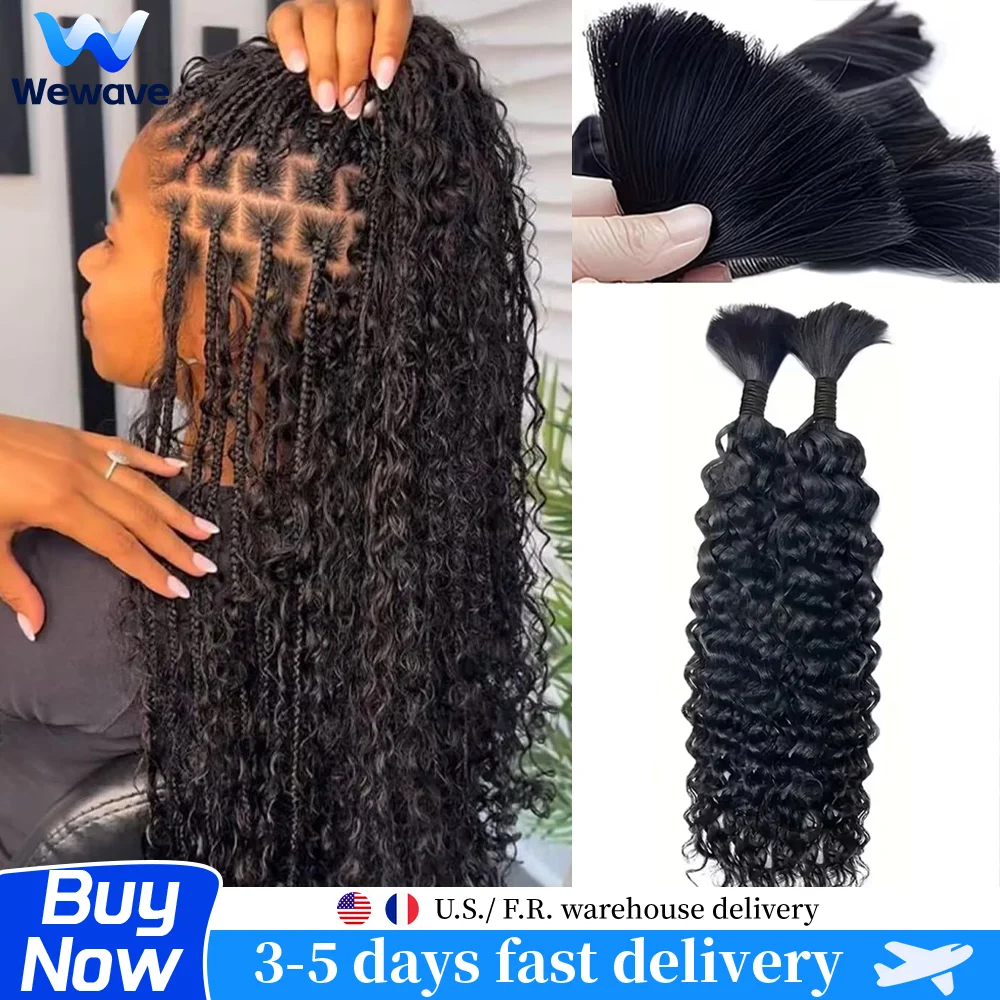 

Deep Wave Human Hair Extensions Burmese Curly Bulk Human Hair Braids For Weaving No Weft Natural Color Boho Braids Suitable For Women