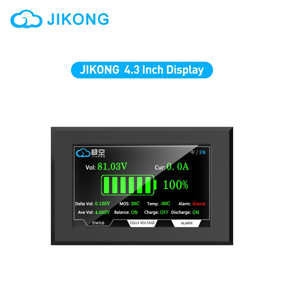 JIKONG BMS 4.3 3.2 2.5 Inche LCD Display Switch RS485 JIKONG JBMS  Accessory