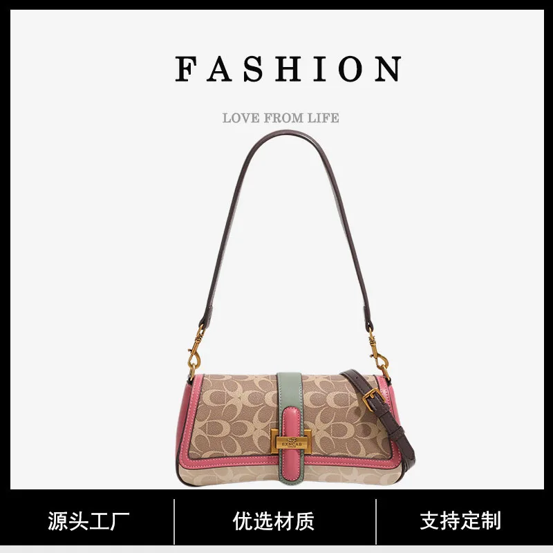 sac-a-bandouliere-vintage-tendance-a-blocs-de-couleur-pour-femme-sac-a-main-polyvalent-decontracte-de-haute-qualite-sac-bandouliere-pour-usage-quotidien