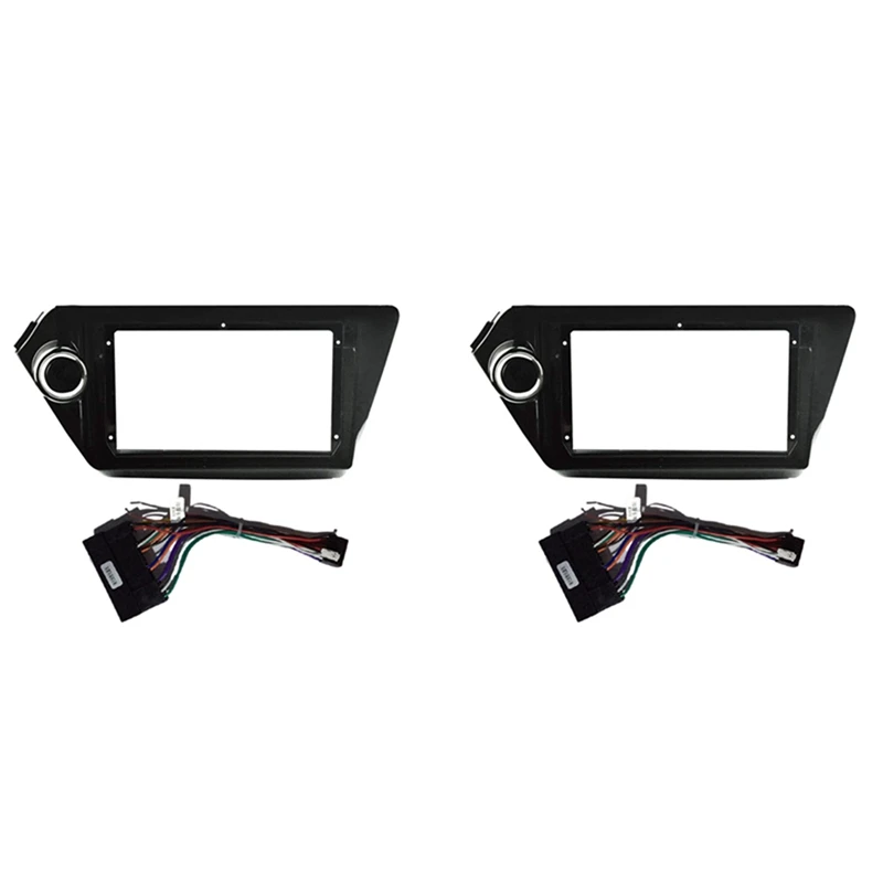 

2X 2 Din Car Fascia Radio Frame For Kia Rio3 Rio 3 K2 2010-2016 Transition Car Player Navigation DVD Frame With Cable