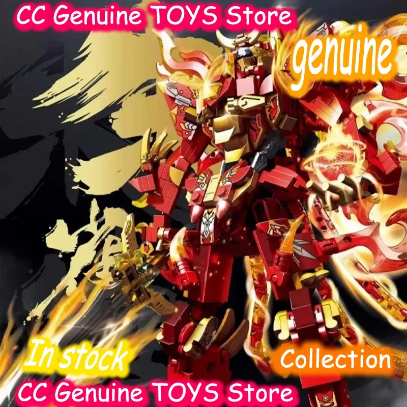 

SEMBO BLOCK Chinese Style Kirin Warrior Mecha Transformable God of War Building Blocks Set Official Licensed Assemble Model Toy