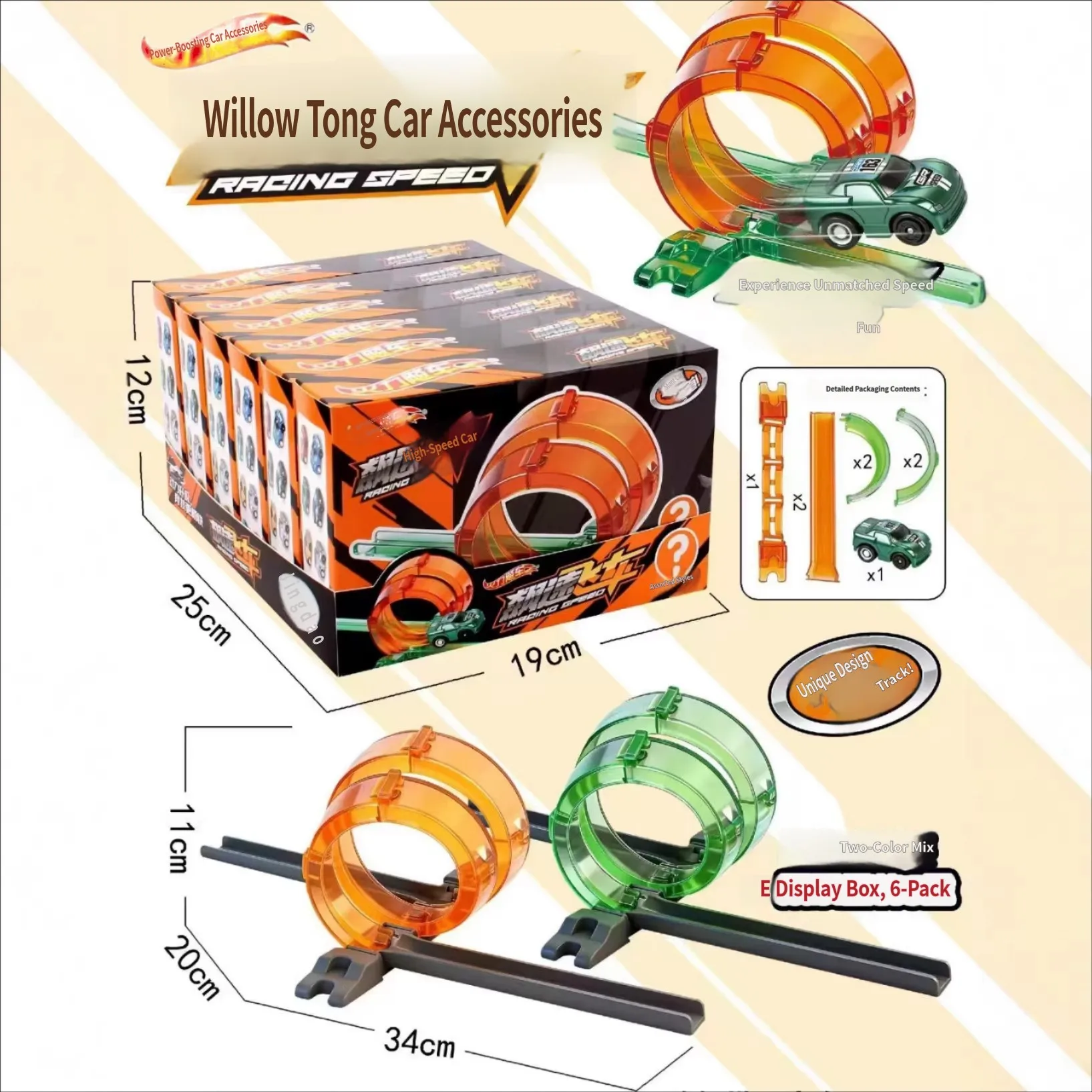 Racing Speed Car Track Pull Back to Accelerate Racing Toy Boys Vehicle Toy Kids Diy Rail Toy