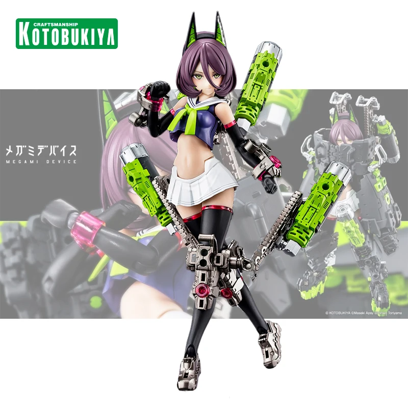 

Оригинальная кукла Kotobukiya MEGAMI DEVICE 24 BUSTER Tank KP684, фигурка из ПВХ, Коллекционная модель, украшение для подарка