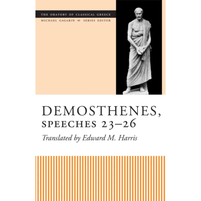 

Деможены мочи 2326 Книга Майкла Гагарина Университета Техаса Пресса 9781477313527
