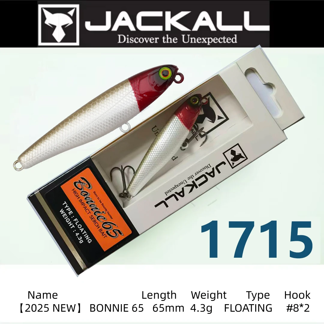 2025New Japan Original JACKALL Bonnie 65 65mm 4.3 Topwater