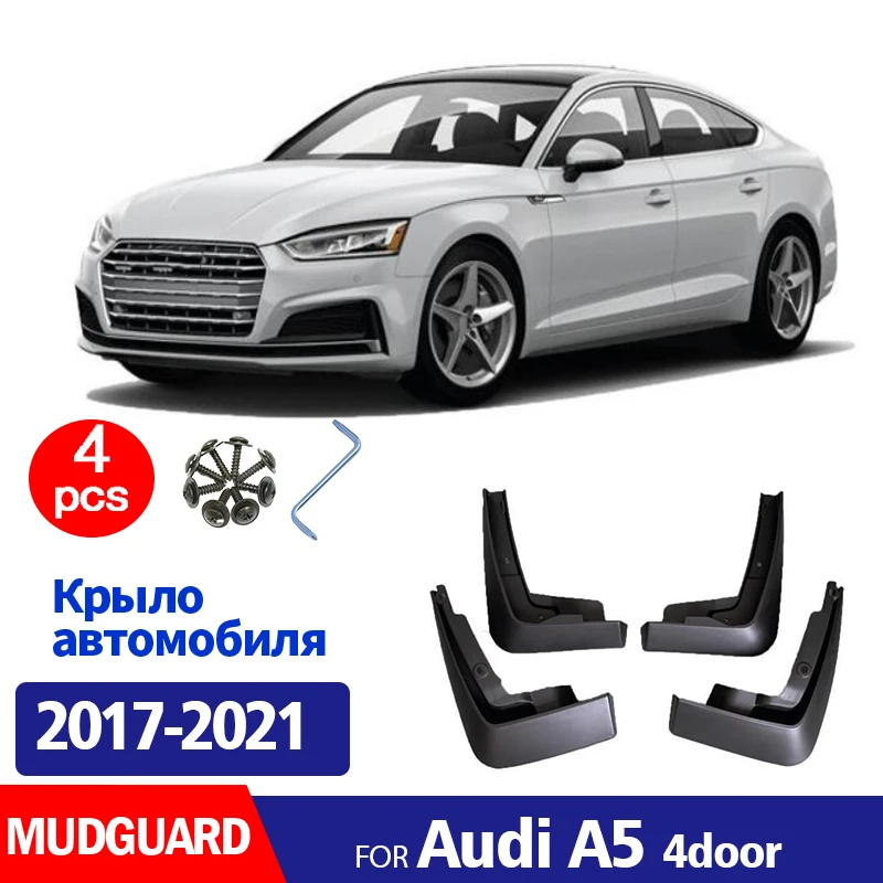 

FOR Audi A5 2017 2018 019 2020 2021 Mudguard Fender Mud Flaps Guards Splash Mudflaps Car Accessories Front Rear 4pcs