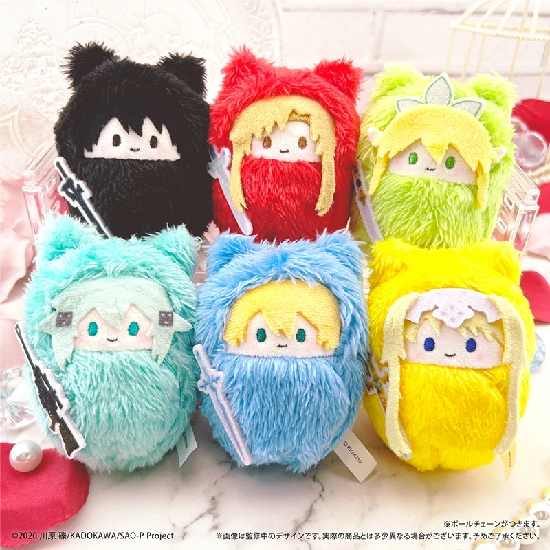 Cajas Sorpresa de Figuras de Acción, Cosplay de Anime, Sword Art Online, Kirito, Yuuki, Asuna, Kirigaya, Suguha, Juguetes de Peluche de Algodón, Regalos para Niños y Fans
