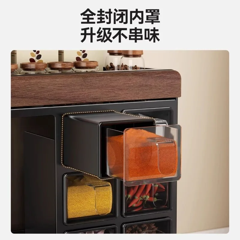 Wall Mount & Countertop Spice Storage Rack, Metal Seasoning Organizer with Wood Grain Panel