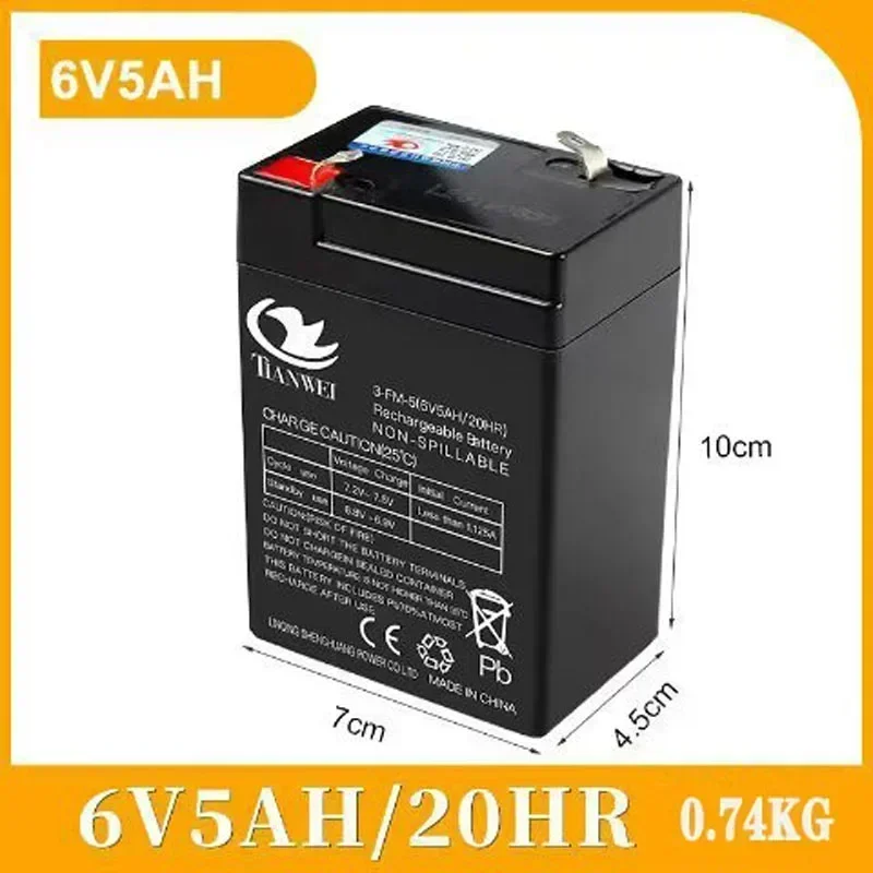 12V5Ah 12V7Ah 12V12Ah 6V5Ah6V8Ah6V10Ah 6V12Ah Children\'s Electric Vehicles Toy Cars Motorcycles Baby Strollers Lead Acid Battery