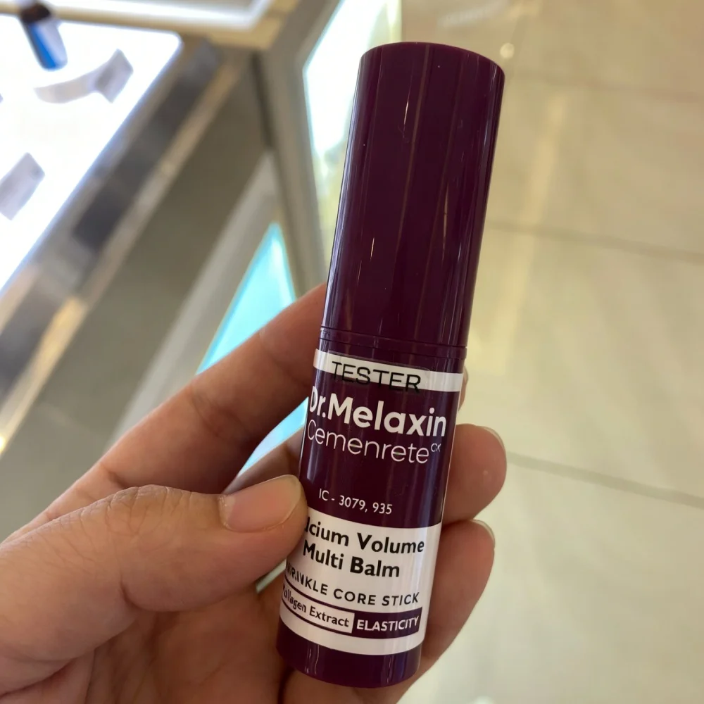 Stick de Soin Multi-Fonctionnel Raffermissant Hydratant Anti-Rides pour les Yeux, les Lèvres et le Visage – Réparation Profonde Pré-Maquillage Nuit