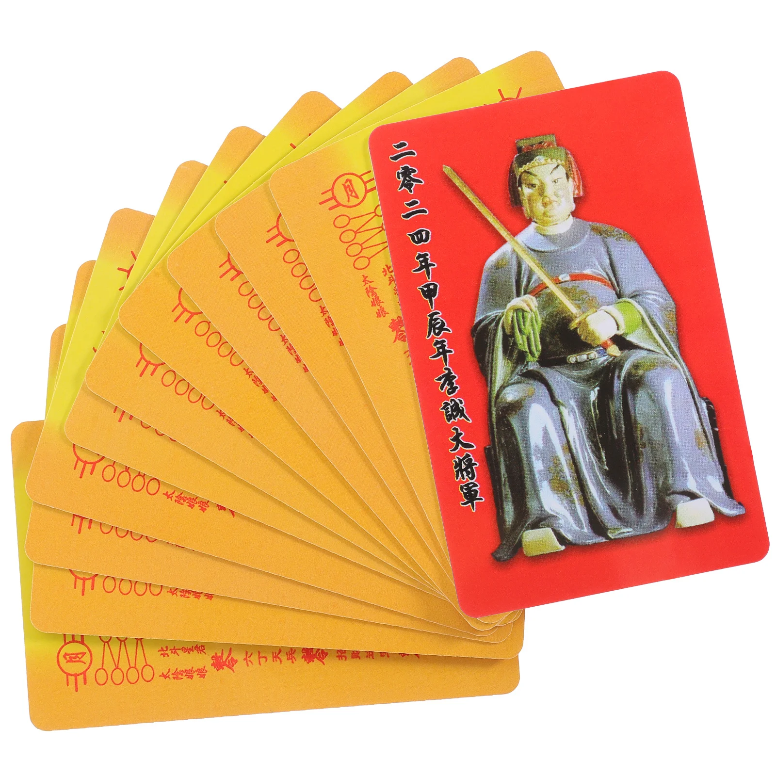 

10Pcs Chinese Card 2024 Year of Dragon Blessing Protection Amulet Portable Lucky Auspicious Fengshui Card