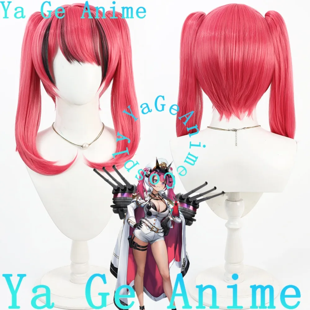 

Anime Store Mast Cosplay Wig Twin Tails Anime Reality Show Game Role-playing Wig Used for Anime Dance Parties