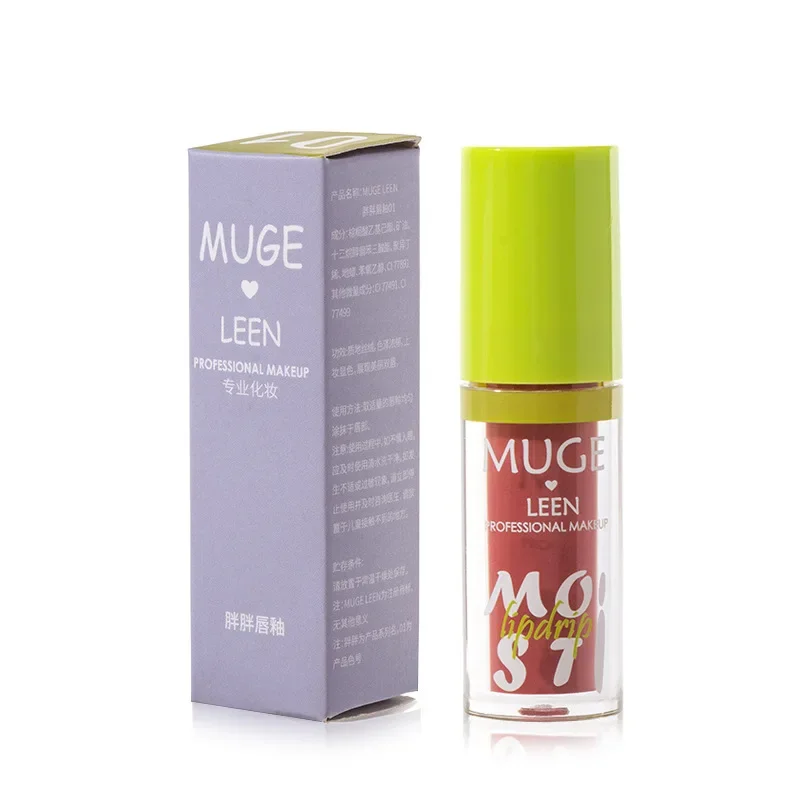 MUGE LEEN ベルベットマットリキッドリップスティックセット - 6個入り ノンスティック 欧米風メイクアップスタイル リップグロス CO:05