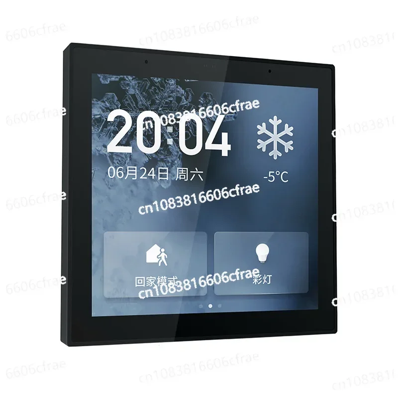 Home Multifunctional Smart Central Control Screen Gateway Voice Control Scene Control Touch Screen