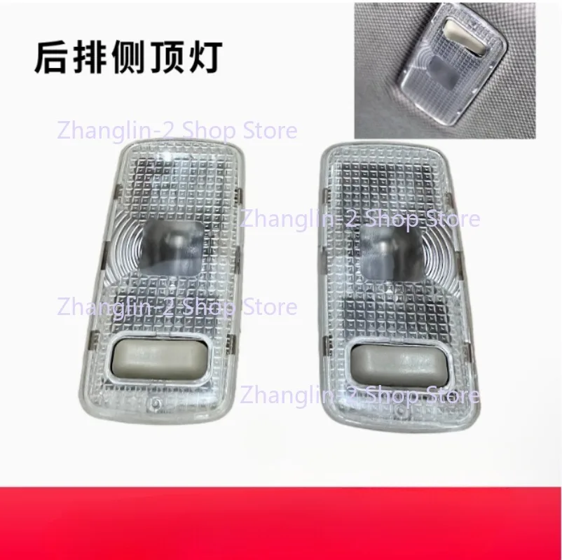 

1pc for NISSAN TEANA X-TRAIL MX6 Qashqai Indoor ceiling light reading ceiling lights
